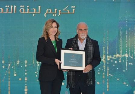 سمو الأميرة غيداء طلال تكرم الإعلاميين الحاصلين على جائزة مؤسسة الحسين للسرطان للإعلاميين 